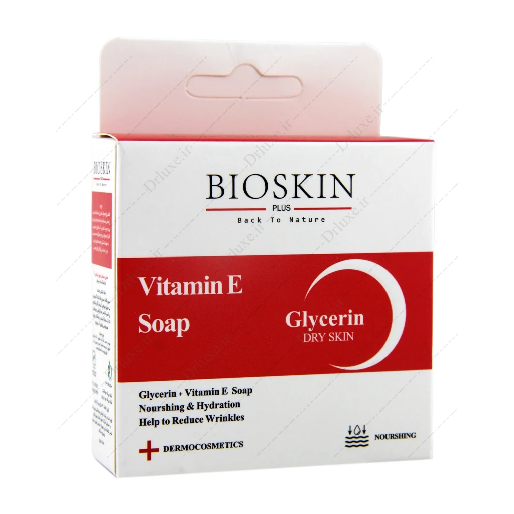 صابون گلیسیرینه ویتامین ای پوست خشک بایو اسکین 100 گرم